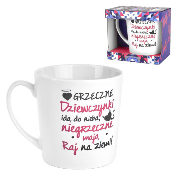 CRAZY GIRL - Kubek NBC...