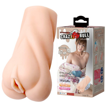 CRAZY BULL - Realistic...