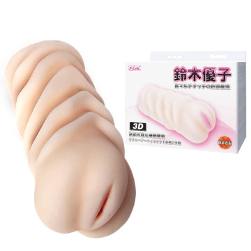 Baile 3D Realistic Pussy...
