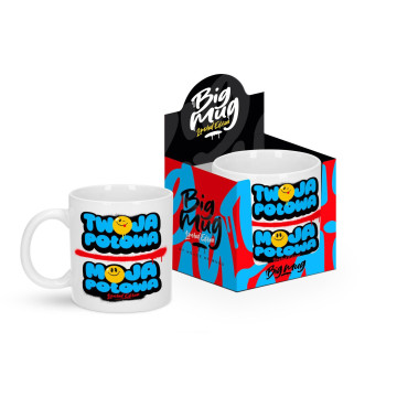 BIG MUG - Kubek 800ml -...