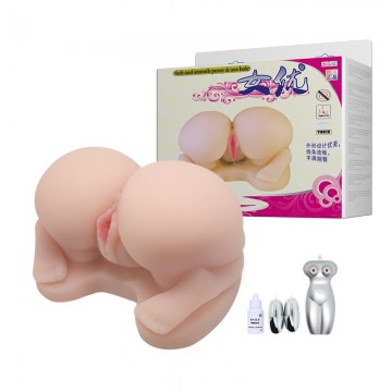 BAILE - PUSSY & ASS HOLE ,...